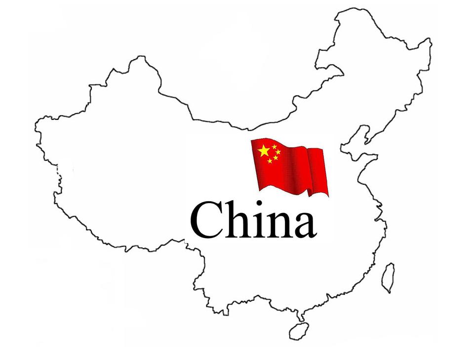 china flag map